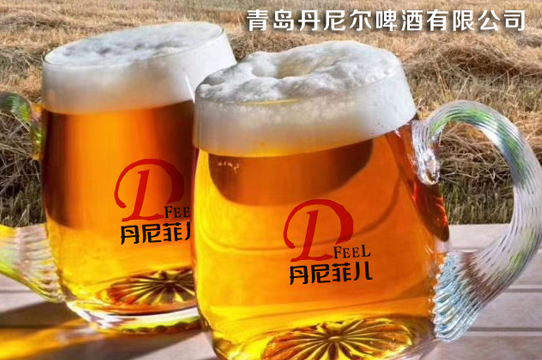 丹尼尔啤酒